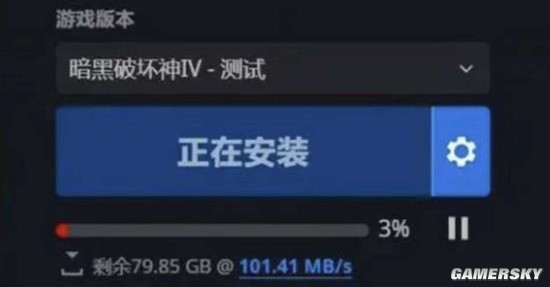 暗黑4如何预载 暗黑破坏神4预载教程看这里