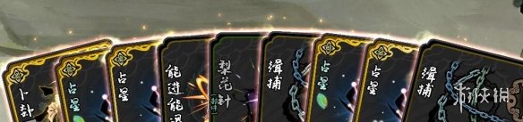 《兰若异谭》拓印流怎么玩？拓印流玩法思路分享