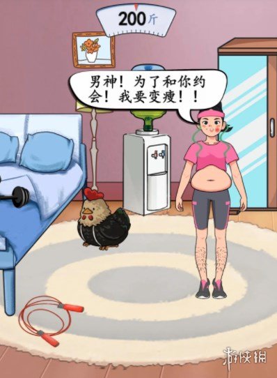 《汉字找茬王》约会前夜攻略