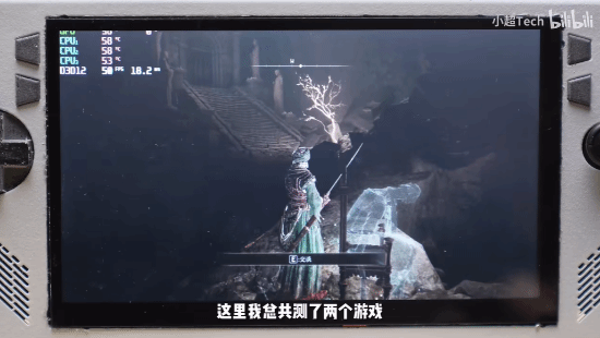UP主自制ROG掌机：1200元成本 低画质30帧畅玩3A！