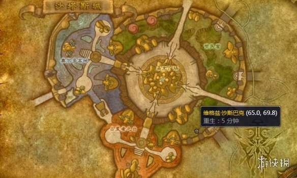 《魔兽世界》精金步枪图纸刷取位置介绍