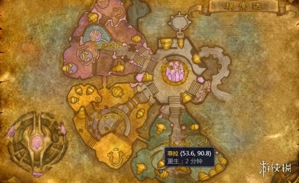 《魔兽世界》精金步枪图纸刷取位置介绍