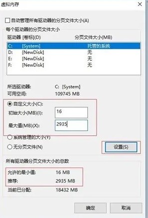 暗黑破坏神4报错、卡顿、黑屏怎么办？暗黑破坏神4报错、卡顿以及黑屏的解决方法