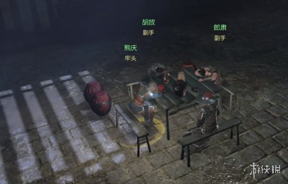 《逆水寒》牢狱风云救人教程