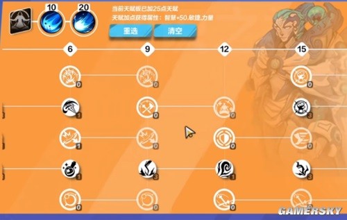 手机5v5射击游戏推荐 一起组队联机射击