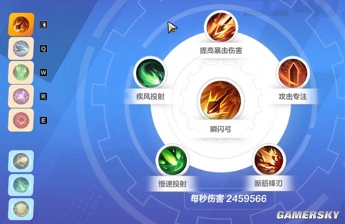 火炬之光无限逃脱者宾BD搭配推荐 逃脱者宾BD怎么搭配