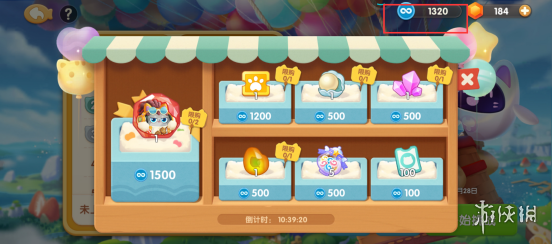 《遇见喵克斯》商店在哪 商店位置