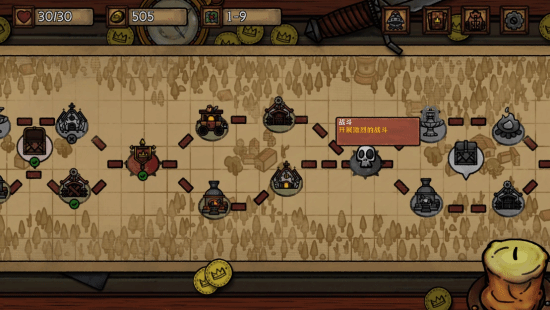 《最终坚守》6月16日登Steam 卡牌塔防肉鸽