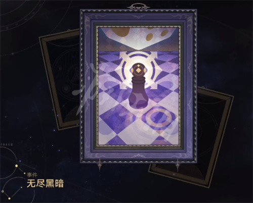 《崩坏星穹铁道》黑森林咕咕钟怎么获得？ 无尽黑暗事件选择攻略