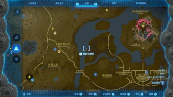 《塞尔达传说王国之泪》新英杰服与蛮族服获取教程 攀登套怎么收集