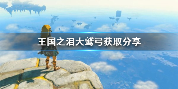 Switch上线16.0.3版本更新：无需重启、自动安装