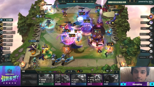《云顶之弈手游》TOC世界赛吃鸡阵容一览 世界赛吃鸡阵容