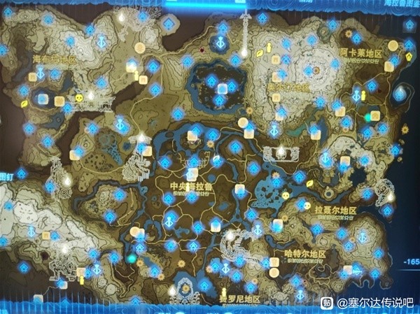 《塞尔达传说王国之泪》全6个柯尔天位置一览