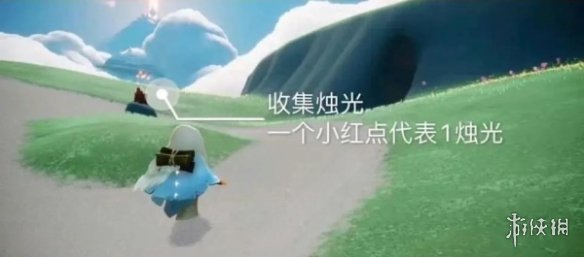 《光遇》5月30日每日任务攻略