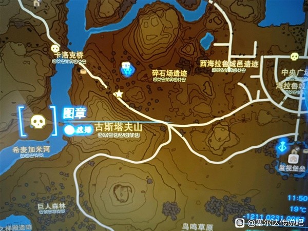 《塞尔达传说王国之泪》首领波克布林刷新点分享