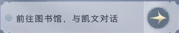 迷你挑战阿卡莱地区一发入魂攻略