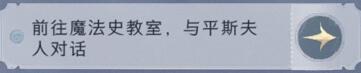 迷你挑战阿卡莱地区一发入魂攻略