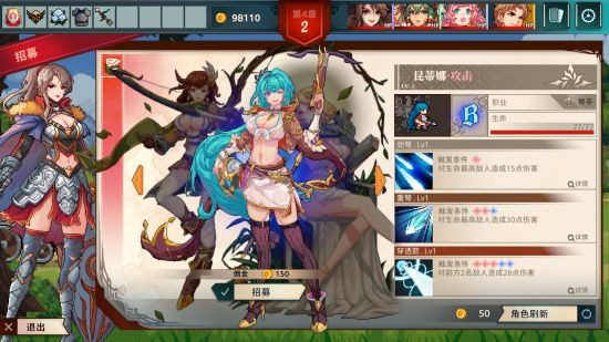 来选新老婆啦！国产独游《十字军骑士》今日开启首次demo测试