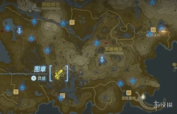 《塞尔达传说王国之泪》白鬃人马位置大全