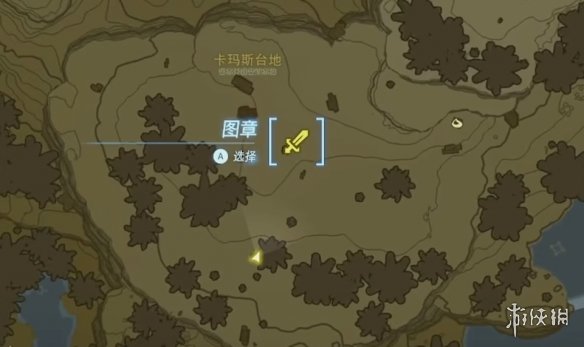 《塞尔达传说王国之泪》白鬃人马位置大全