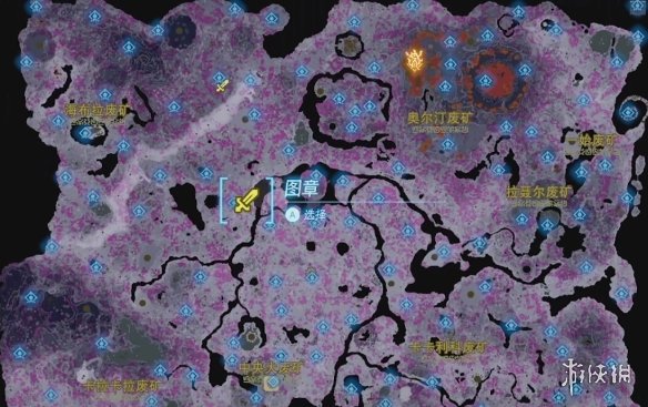 《塞尔达传说王国之泪》白鬃人马位置大全