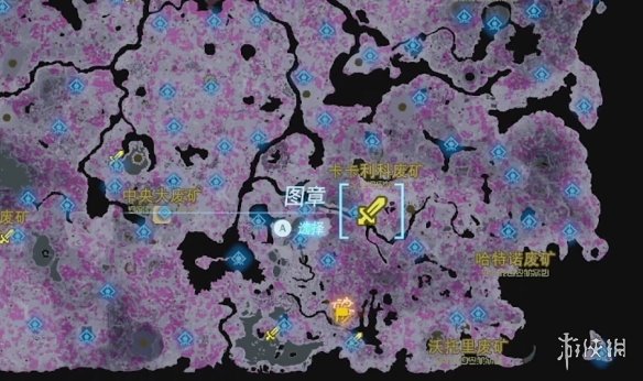 《塞尔达传说王国之泪》白鬃人马位置大全