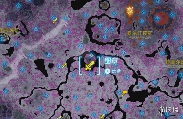 《塞尔达传说王国之泪》白鬃人马位置大全
