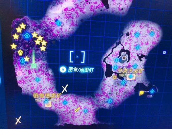 《塞尔达传说王国之泪》无限刷未腐蚀武器方法 未腐蚀武器SL教程