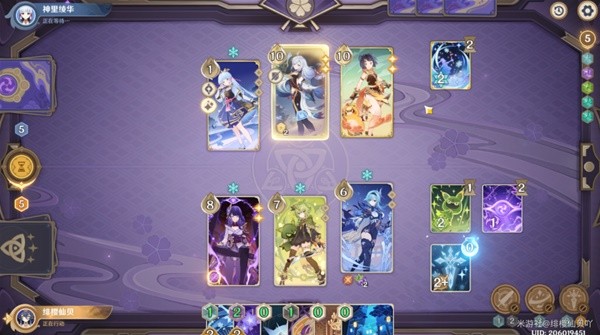 《原神》3.7决斗召唤之巅第三阶段活动攻略