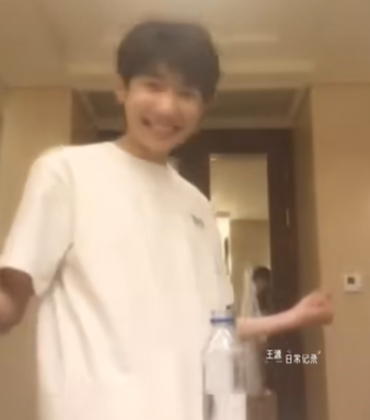 王源笑声表情包 王源笑声hihihihihahahaha
