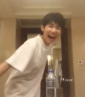 王源笑声表情包 王源笑声hihihihihahahaha