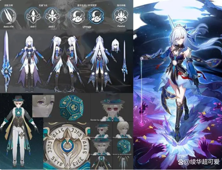 崩坏星穹铁道砂金什么时候出 崩坏星穹铁道砂金上线时间介绍