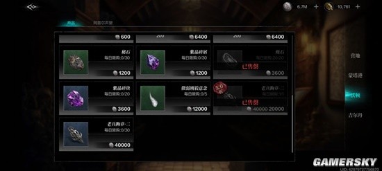《环形战争》新手长期培养计划详解
