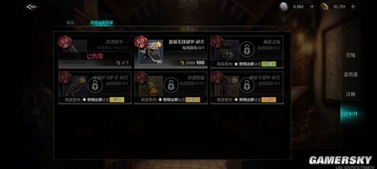 《环形战争》新手长期培养计划详解