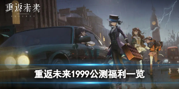 崩坏星穹铁道银狼鸭鸭配队技巧