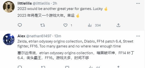 PS高管感慨今年高分游戏太多！别的游戏还没玩完