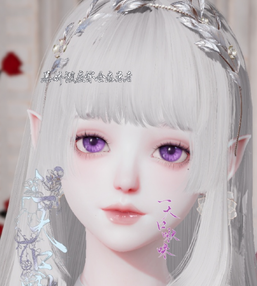 《以闪亮之名》魔女·遗忘咒 魔女·遗忘咒官方捏脸数据id