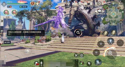 版本更新完毕！《魔域手游2》军团夺城战玩法指南
