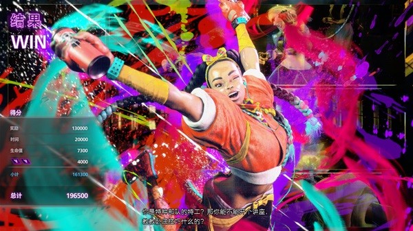 《街头霸王6》设定背景介绍及玩法解析 街头霸王6好玩吗