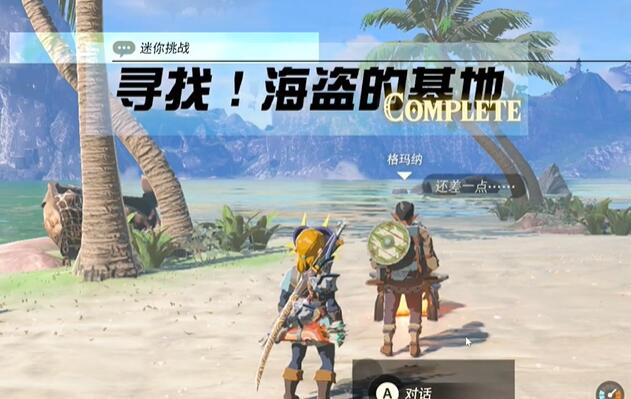 重返未来1999开服兑换码有哪些 最新公测兑换码分享