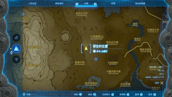 《塞尔达传说王国之泪》445马匹抓取位置说明 445的马在哪抓