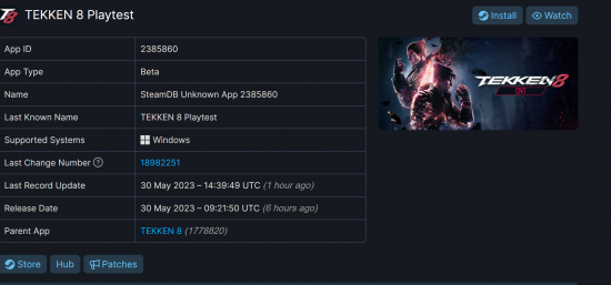SteamDB更新数据 《铁拳8》封测或即将来到