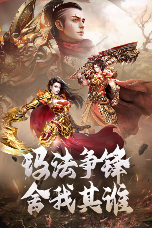 可以赚钱的手机游戏推荐 闯关就可以拿红包