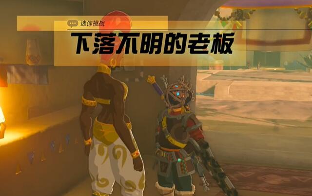 《神兵奇迹》六一童趣福利来袭，职业玩法有奖互动领豪礼！