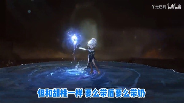 《重返未来1999》开服强度榜与必练角色解析