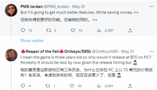 国外玩家称赞《瑞奇叮当》PC版价格：比PS5便宜10刀