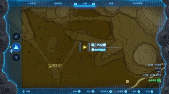 《塞尔达传说王国之泪》七宝匕首怎么获得？  七宝匕首获取教程