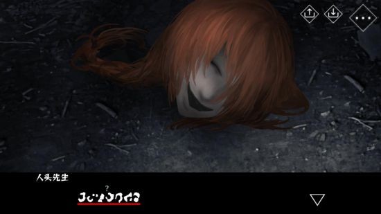 和鬼谈场恋爱？《文字化化：序章》现已免费上线Steam