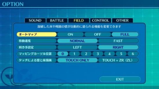 《世界树的迷宫Ⅰ·Ⅱ·Ⅲ HD REMASTER》今日发售！发售纪念活动火热进行中