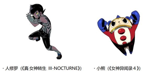 《世界树的迷宫Ⅰ·Ⅱ·Ⅲ HD REMASTER》今日发售！发售纪念活动火热进行中